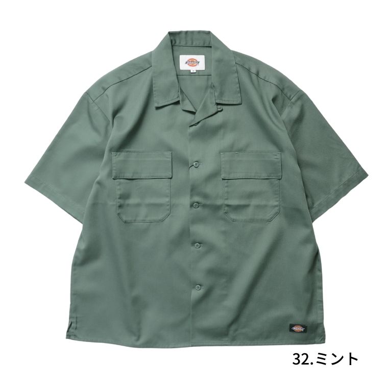 Dickies ディッキーズ ワーク シャツ mens – ジーンズショップオサダ