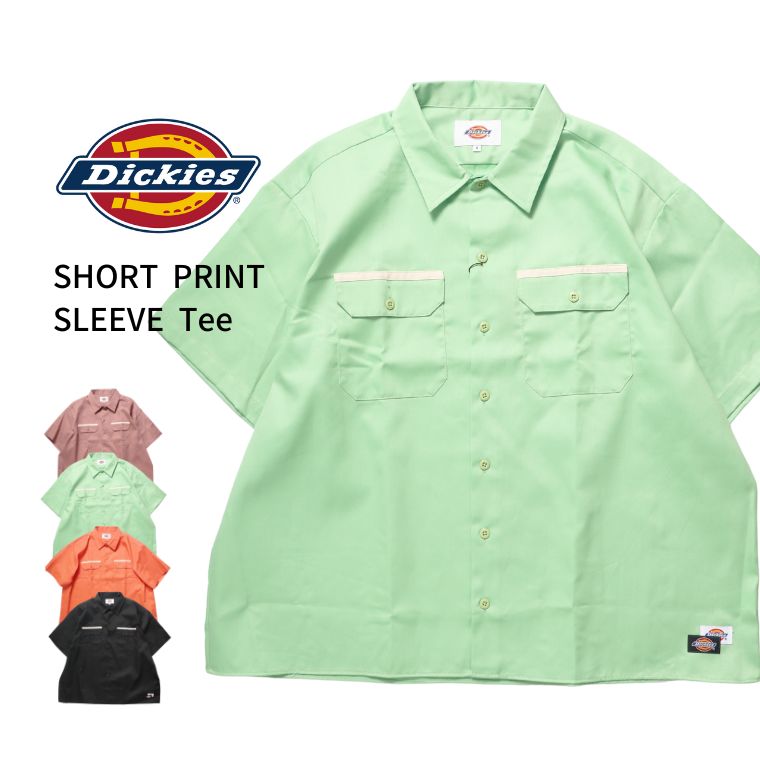 Dickies ディッキーズ ワーク シャツ mens – ジーンズショップオサダ