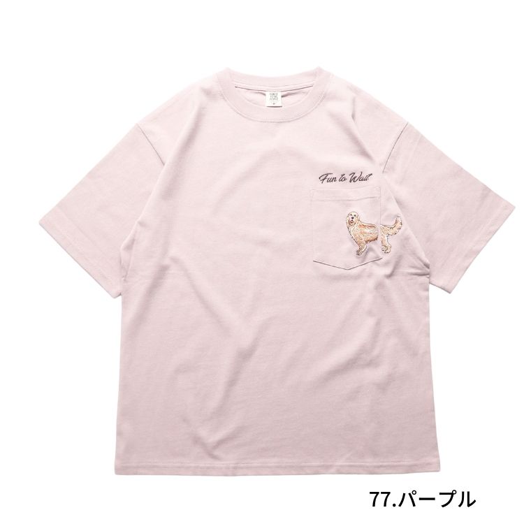 犬 刺繍 半袖 Tシャツ mens – ジーンズショップオサダ