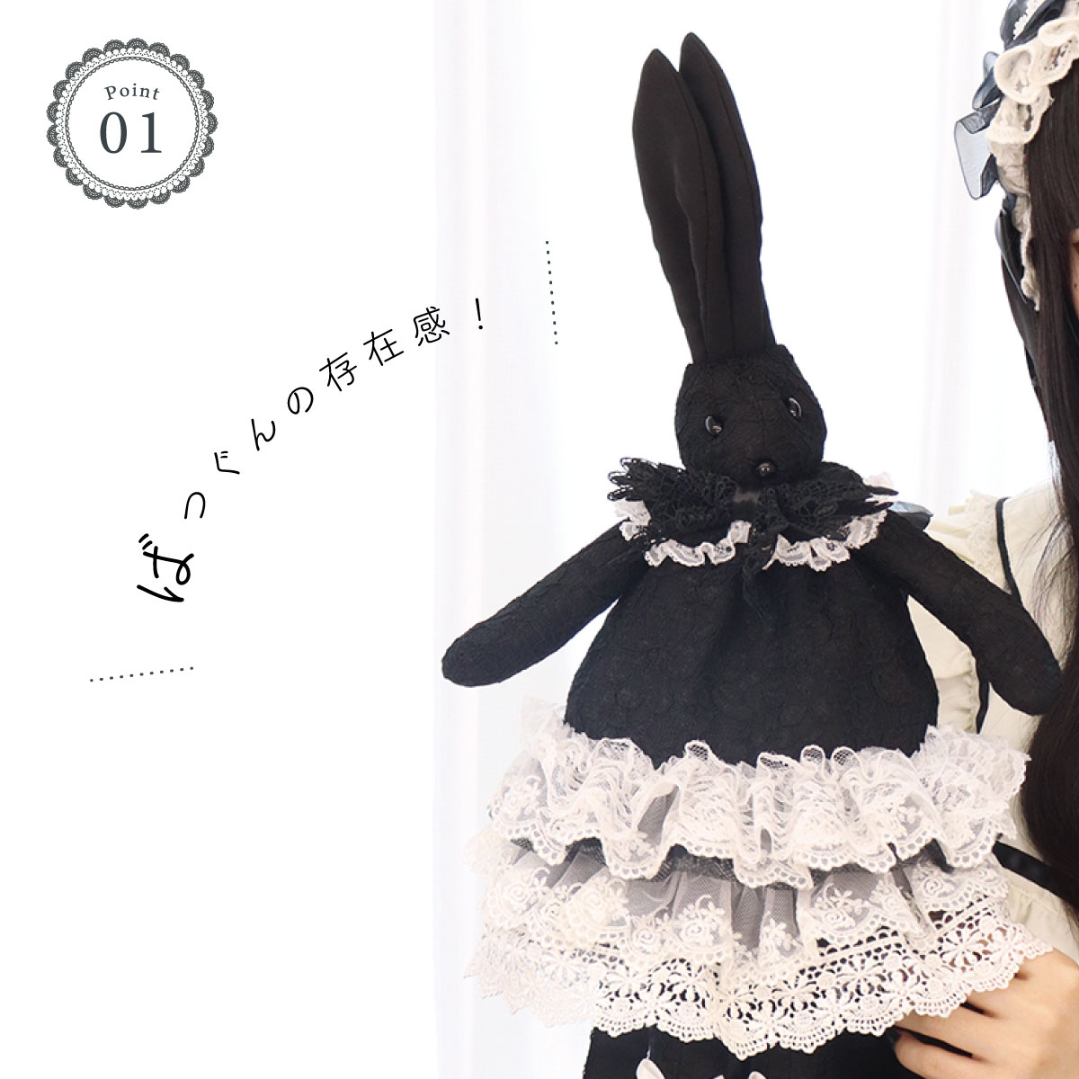 ショルダーバッグ レディース 小さめ かわいい うさぎ ロリィタ レース