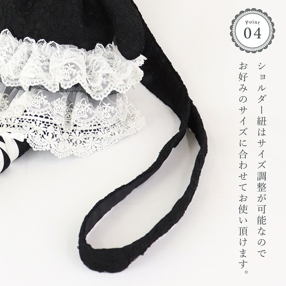 ショルダーバッグ レディース 小さめ かわいい うさぎ ロリィタ レース